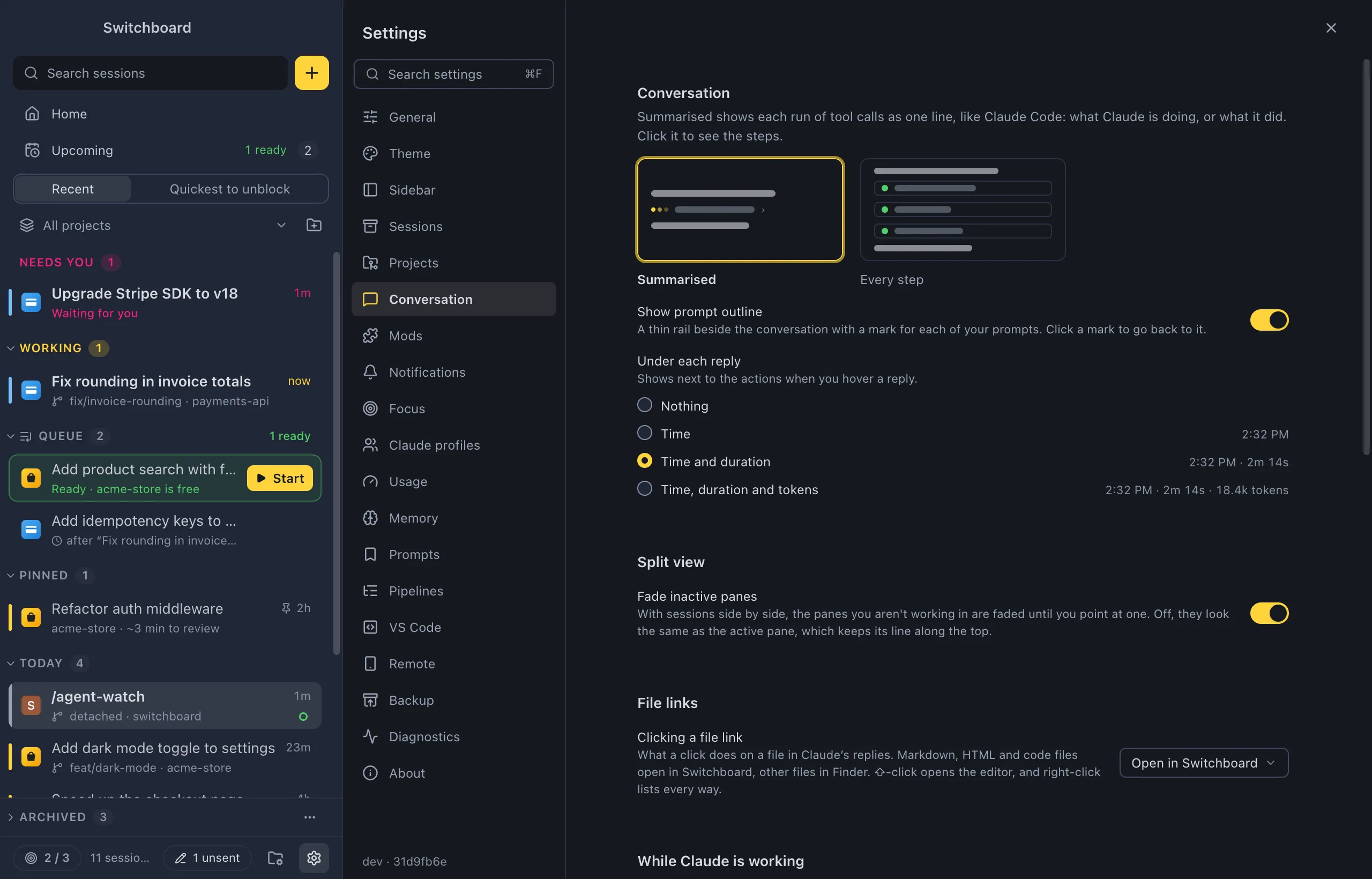 Settings on Conversation: two previews, Summarised and Every step