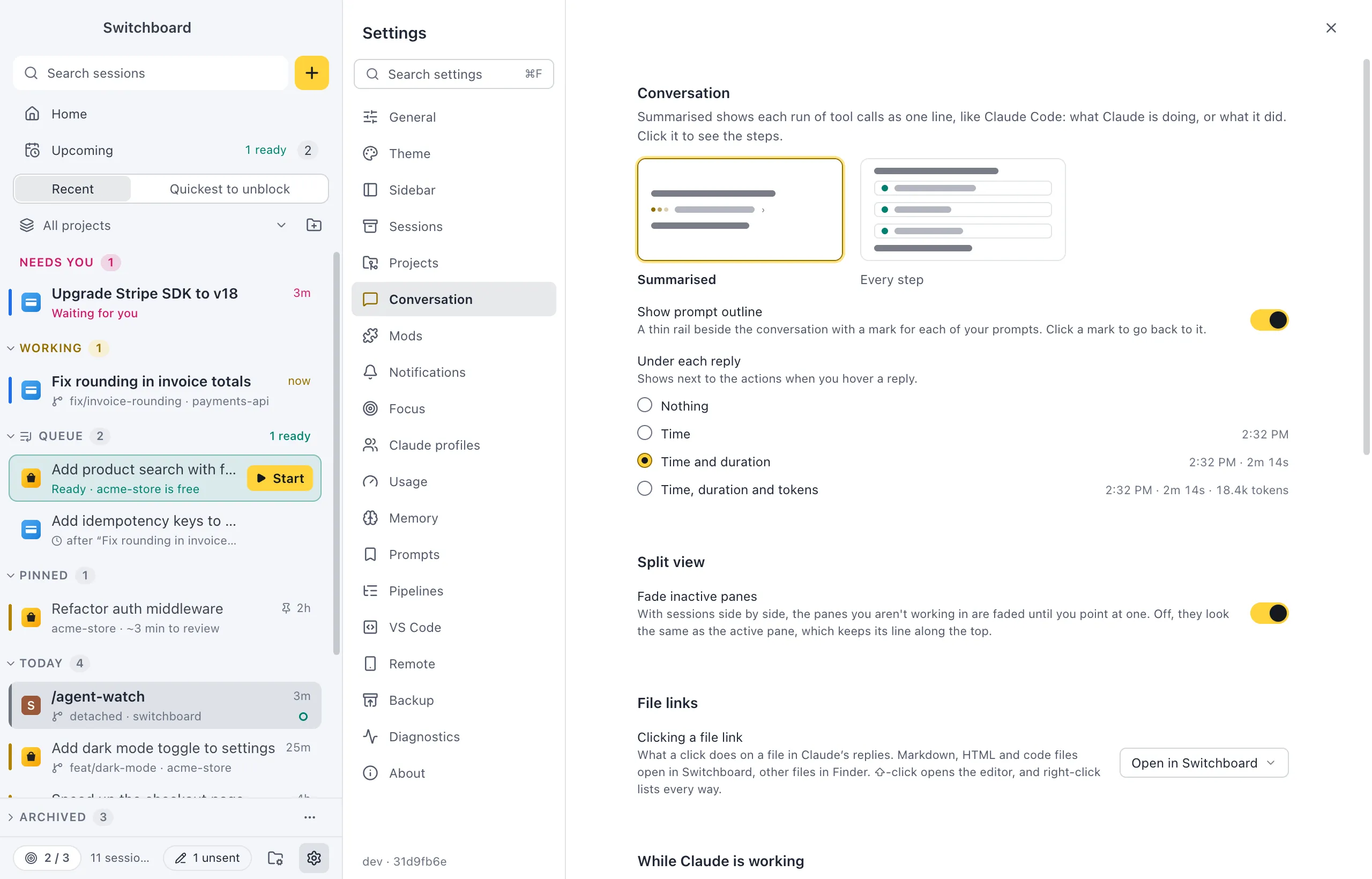 Settings on Conversation: two previews, Summarised and Every step